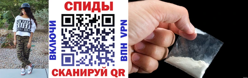OMG ссылки  где купить наркоту  Ставрополь  Amphetamine 98% 