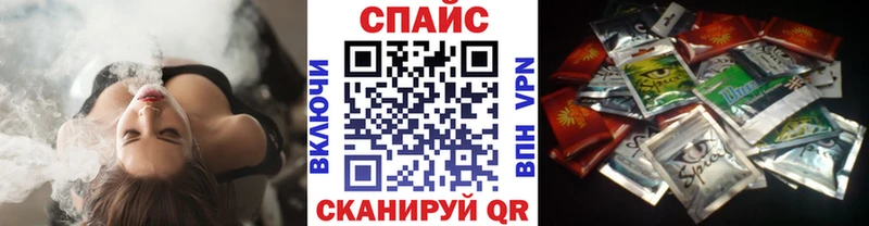 БУТИРАТ GHB  Ставрополь 