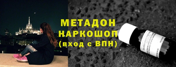 spice Алзамай