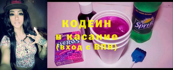 spice Алзамай