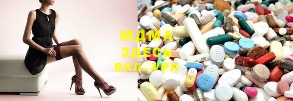 метадон Алексеевка