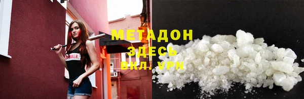 твердый Алексин