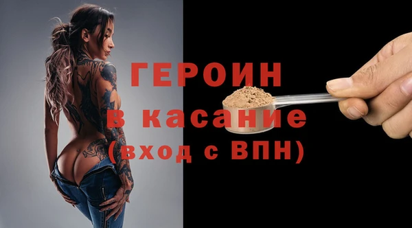 твердый Алексин