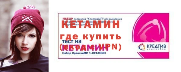 твердый Алексин