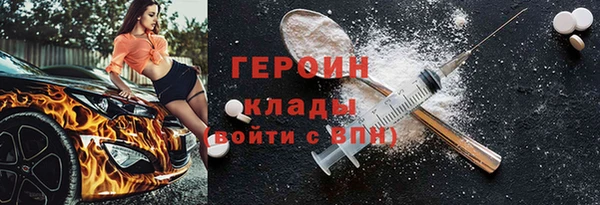 spice Алзамай