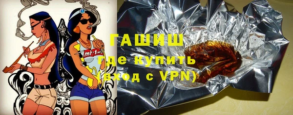твердый Алексин
