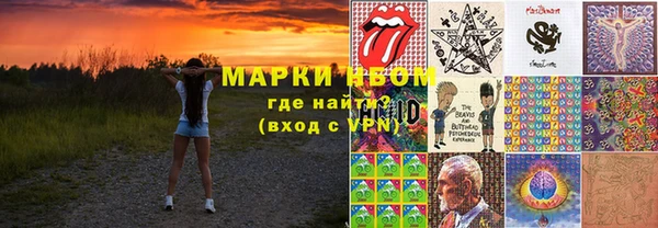 spice Алзамай