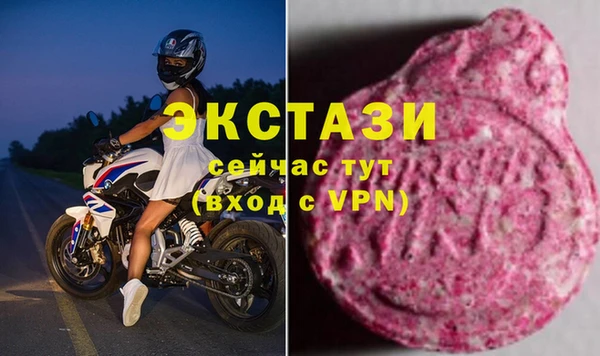 твердый Алексин