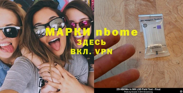 метадон Алексеевка