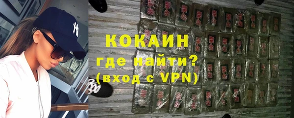 spice Алзамай