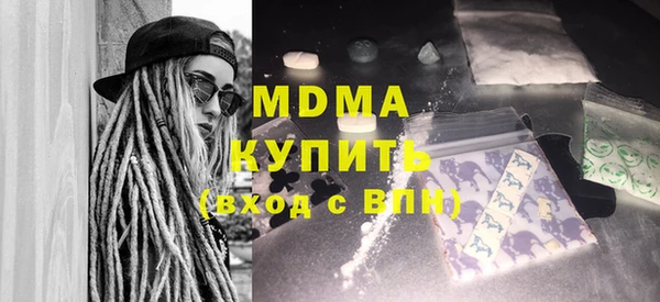 метадон Алексеевка