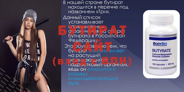 твердый Алексин