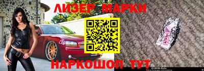 jwh Кулебаки