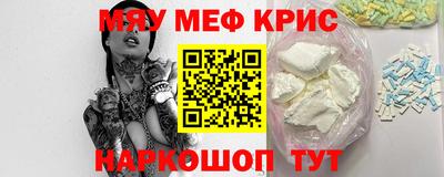 jwh Кулебаки