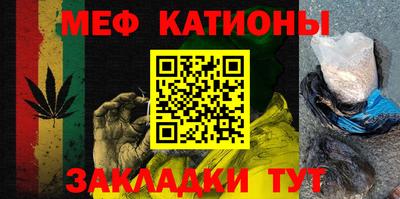 марки nbome Кумертау