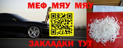 марки nbome Кумертау