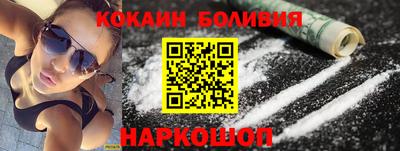 jwh Кулебаки