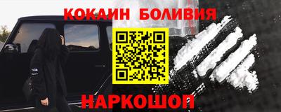 jwh Кулебаки