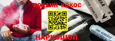 jwh Кулебаки