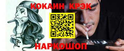 ПСИЛОЦИБИНОВЫЕ ГРИБЫ Кунгур