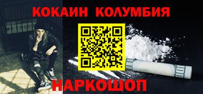 jwh Кулебаки