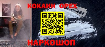 jwh Кулебаки