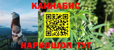 марки nbome Кумертау
