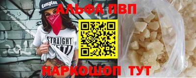 ПСИЛОЦИБИНОВЫЕ ГРИБЫ Кунгур