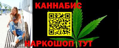 марки nbome Кумертау
