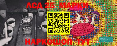 ПСИЛОЦИБИНОВЫЕ ГРИБЫ Кунгур