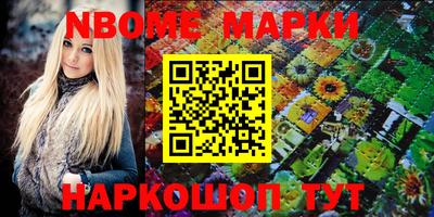 ПСИЛОЦИБИНОВЫЕ ГРИБЫ Кунгур