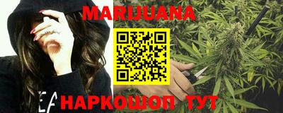 jwh Кулебаки