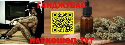 jwh Кулебаки