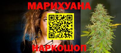 марки nbome Кумертау