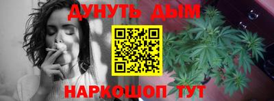 ПСИЛОЦИБИНОВЫЕ ГРИБЫ Кунгур