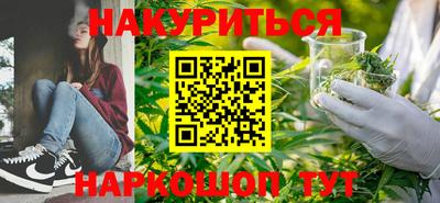 марки nbome Кумертау