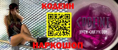 jwh Кулебаки