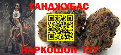 ПСИЛОЦИБИНОВЫЕ ГРИБЫ Кунгур