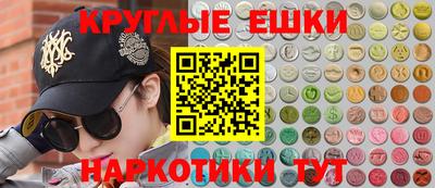 jwh Кулебаки