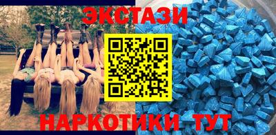 ПСИЛОЦИБИНОВЫЕ ГРИБЫ Кунгур