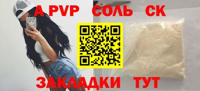 ПСИЛОЦИБИНОВЫЕ ГРИБЫ Кунгур