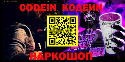 jwh Кулебаки