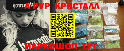 марки nbome Кумертау