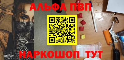 jwh Кулебаки