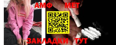 ПСИЛОЦИБИНОВЫЕ ГРИБЫ Кунгур