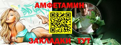 ПСИЛОЦИБИНОВЫЕ ГРИБЫ Кунгур