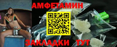 ПСИЛОЦИБИНОВЫЕ ГРИБЫ Кунгур