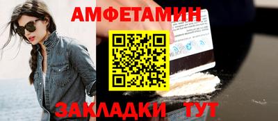 jwh Кулебаки