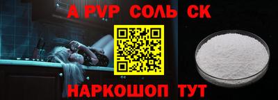 ПСИЛОЦИБИНОВЫЕ ГРИБЫ Кунгур