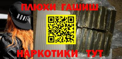 марки nbome Кумертау